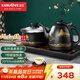 KAMJOVE fully automatic bottom-loading electric kettle tea set tea table kettle boiling kettle Summer Palace co-branded electric tea stove H-K9 Summer Palace co-branded model 1 piece