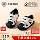 Tyranis baby toddler shoes, autumn new anti-kick, anti-slip, wear-resistant, sports functional children's shoes for boys and girls, infants and young children, white/black 22, suitable for feet 13.3~13.7cm long