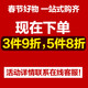嘉德朗防盗刷护照机票夹PU皮绑带护照包护照夹旅行钱包卡包机票夹 护照收纳包(浅灰色)