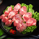 Mu Kungfu original cut lamb shank 2Jin Jin is equal to 0.5kg Inner Mongolia grassland free-range lamb grassland mutton roll hot pot ingredients