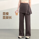 Large size fat mm two-piece detachable outer wear micro-flare yoga tight-fitting high-waist hip lift Pilates abdominal fitness ebony brown hip-covering detachable two-piece set L recommended 110-125 Jin Jin equals 0.5 kg