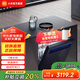 Mijia dishwasher 16 sets P1 embedded dual-purpose dishwasher Automatic door opening and closing for drying Intelligent dispensing of dishwashing liquid Frequency conversion water saving first-class water efficiency Mijia intelligent independent dual-purpose dishwasher 16 sets P1