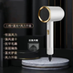 Xiaomi Bai Intelligent Ecological Chain Series Hair Dryer High Power Does Not Hurt Hair Salon Hair Dryer Negative Ion Hammer Hair Dryer Student Home Hair Dryer Hot and Cold Air Blows Hair Gradient Powder 1800w Three-speed Adjustment + Blue Light Negative Ion