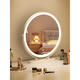 Cosmetic mirror with light 2025 new desktop smart led girls room desktop Internet celebrity master bedroom dressing table mirror main picture style plug-in 40 mirror-fashion white