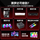 Yuanmengda Intel i514600KF/9600X/9800X3D/RTX5060/RTX5060Ti/ 5070ti assembled computer host computer host desktop game e-sports with spare parts i5-14600KF+ GALAXY 5060TI upgraded version