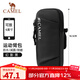 Camel running sports mobile phone arm bag mobile phone bag arm storage bag wrist bag arm bag men and women outdoor mobile phone bag Phantom black, 575C635037