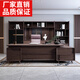 New Chinese style boss desk solid wood office desk and chair North American black walnut president desk executive desk furniture desk 2.0m desk