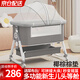 JOT TMM crib removable newborn baby bed with diaper table can be spliced into a large bed baby rocking bed multi-functional sleep aid, comes with a diaper table + coconut palm mat + mosquito net + universal wheel