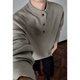 LESS IS MORE Lilang Old Money Style Henley Collar Sweater Men's Spring and Autumn Loose Trendy Heavyweight Knitwear Trendy Brand-Sound Teen Jacket Floral Gray M