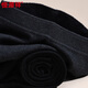 Hengyuanxiang thickened wool pants, medium-thick four-flat knitted sweater pants, women's warm leggings, autumn and winter, dark gray M