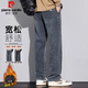 Pierre Cardin jeans men's autumn and winter Korean style retro loose straight casual pants men's high-end men's wear blue gray 33