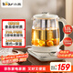 Bear Health Pot Tea Maker Stew All-in-One Tea Pot Kettle 1.8L Large Capacity Constant Temperature Kettle Flower Teapot Office Home 316L Hot Water Kettle YSH-L18S1