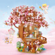 LOZ Assemblé Model Model Model Home Decoration Men and Women 1 juin Juin's Child's Day Toys Birthday Gift 1381 Cherry Tree House