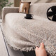 Pupan high-end cotton leprosy four-season sofa cover cloth anti-cat scratch sofa towel sofa cover sofa blanket sofa cushion Yaksi-green Strict quality control, selection of high-quality chenille, baby touch 180x130cm Recommended single seat without armrests Same price