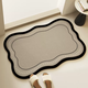 Yusenyi Bathroom Floor Mat Diatom Mud Water-Absorbent Anti-Dirty Soft Cushion Toilet Bathroom Door Non-Slip Carpet Household Quick-Drying Foot Mat Ancient Scroll Agarwood Special Shape (Xindong Bathroom Combination Pack) 45x70cm Special Offer 2 Pieces