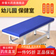 Universal children's medical examination bed, pediatric massage bed, kindergarten room observation bed, medical office outpatient examination, length 14, length 120, width 60, height 65, reinforced parallel bars