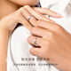CRD Ke Laidi spot sparkling platinum couple ring platinum plain ring pt950 classic glossy gift for wife No. 16-4.30g