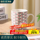 Baijie mug water cup coffee cup ceramic cup home drinking water tea cup brewing milk breakfast cup Chinese Valentine's Day gift