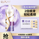 LUX Smooth and Fragrant Hydrating and Silky Hyaluronic Acid Shampoo 750g for dry and frizzy hair, smooth and fragrant