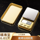Yusenyi high-precision gold jewelry electronic scale, accurate commercial portable jewelry special gram scale, precision weighing scale, large scale, maximum weighing 1000g, graduation value 0.01g
