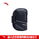 ANTA (ANTA) arm bag running fitness cycling bag sports mobile phone bag portable adjustable thin running bag wrist bag basic black-1