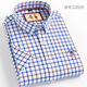Jianmashibaoluo Paul Polo Herren Sommer Reine Baumwolle kurzärmeliges kariertes Hemd Herrengeschäft Cason Cotton halbärmelig gestickeltes Hemd Trendy kurzärmelig D2629 42/2xl