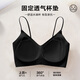 草本初色文胸女磨毛内衣防下垂聚拢无痕锁温加热绒感贴肤春新款情人节礼物