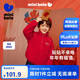 Mini Bala Red Jacket Antistatic Warm Plush Jacket for Boys and Girls New Spring and Autumn