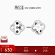 Chao Acer four-leaf clover platinum earrings for women platinum earrings as a birthday gift for girlfriend, priced at 200 yuan, 1.15g, one pair, silicone ear plugs included