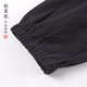 Park Shengji Original Leinen Casual Beinhose für Männer großer Größe Baumwollwäsche dünne Harem Hosen Retro atmungsaktive Füße Hosen Marine Blau M.