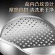 Home KATEI STORY Japanese 304 stainless steel kitchen sink drain basket water filter basket fruit washing basket rice cleaning artifact stainless steel sink