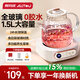 Aoteyou health pot, teapot, office all-glass scented tea multifunctional health pot, kettle, electric kettle, stew pot, one-piece mini insulated all-glass thermostatic kettle, 1.5L scented tea health pot with 304 filter