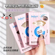 Double eyelid patch specially solves the problem of swollen eyelids in different eye types. Single eyelid and double eyelid. 240 large water drops + 1 masonry lipstick. 1 pair, 1 piece * 1 box (the number of pieces is marked on the SKU picture)