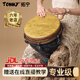 Tuoning véritable réglage mécanique standard tambour africain de 12 pouces professionnel adulte de qualité performance Yunnan Lijiang instrument de tambour à main fil d'or de 8 pouces surface propre rose + sac de tambour épaissi