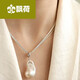 Floating Lotus Freshwater Baroque Pearl Pendant Women's French Retro Niche Special-shaped Pearl Necklace Baroque Freshwater Pearl Pendant 45cm