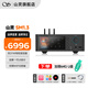 Shanling SM1.3 streaming media player all-in-one HIFI lossless music turntable decoding amp music player dual-band WIFI transmission DSD hard decoding digital broadcast all-in-one machine black