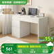 Quanyou small apartment simple study desk with storage cabinet square table home computer desk desk