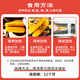 Jingxiansheng Northeastern Yellow Corn 260g*10 Cobs Vacuum Packaging Sticky Corn Sticky Corn Straight from the Source