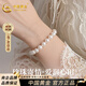 CHINA GOLD Freshwater Pearl Bracelet Women's Fashion Jewelry DIY Bracelet Birthday Gift for Girlfriend, Wife, Mother, Elders Practical Plain Pearl Bracelet