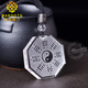 MARDOTG White Crystal Pendant Men's Yin Yang Five Elements Bagua Blessing Amulet Necklace for Men