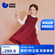 Minibala (minibala) girls skirt children's small fragrant dress splicing mesh skirt wool 2026 spring new arrival
