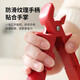 Home Story (KATEI STORY) Japanese two-in-one anti-scalding bowl clamp, plate-removing clamp, high temperature resistant silicone non-slip vegetable tongs, baking pan steamer clamp, two-in-one anti-scalding bowl clamp