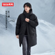Yayawang Yibo same style down jacket for men and women, medium and long 2025 winter new outdoor cold-proof thickened warm jacket YX black XL 180/96A