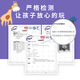 布鲁奇摩天轮八音盒积木拼装儿童玩具3-6-10岁立体拼图益智玩具男孩礼物