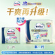 Baoda basic adult diapers XL18 pieces (waist circumference 90cm-140cm) elderly maternal diapers