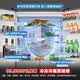 Rongsheng 507-liter IDP2.0 odor-free dual-system cross-fold four-door ultra-thin zero-embedded first-class energy-efficiency household refrigerator BCD-507E50CZLAD National subsidy BCD-507E50CZLAD