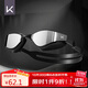 Keep swimming goggles HD anti-fog waterproof men's and women's racing flat swimming goggles coating professional equipment piano black
