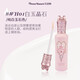 Hua Zhixiao Midsummer Night Concealer Brightening Liquid 6G Cover Acne Scarlet Spot Spot Concealer étanche et pas facile à enlever VA03-VANILLA WHITE Intelligent [couvrant les défauts]