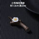 Qinkai classical plum blossom chopstick holder ceramic Chinese style new chopstick holder chopstick holder universal bracket restaurant banquet home small plum blossom holder 10 pieces