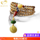Genomanman natural Brazilian citrine 108 beads bracelet for women Pixiu yellow crystal bracelet 108 citrine perfect beads 8mm